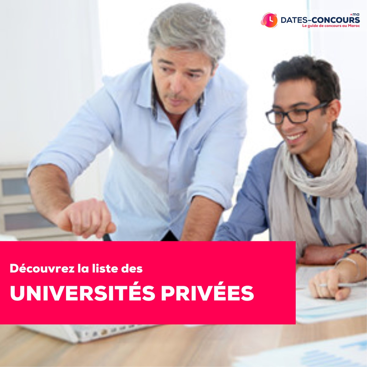 Universités privées au Maroc
