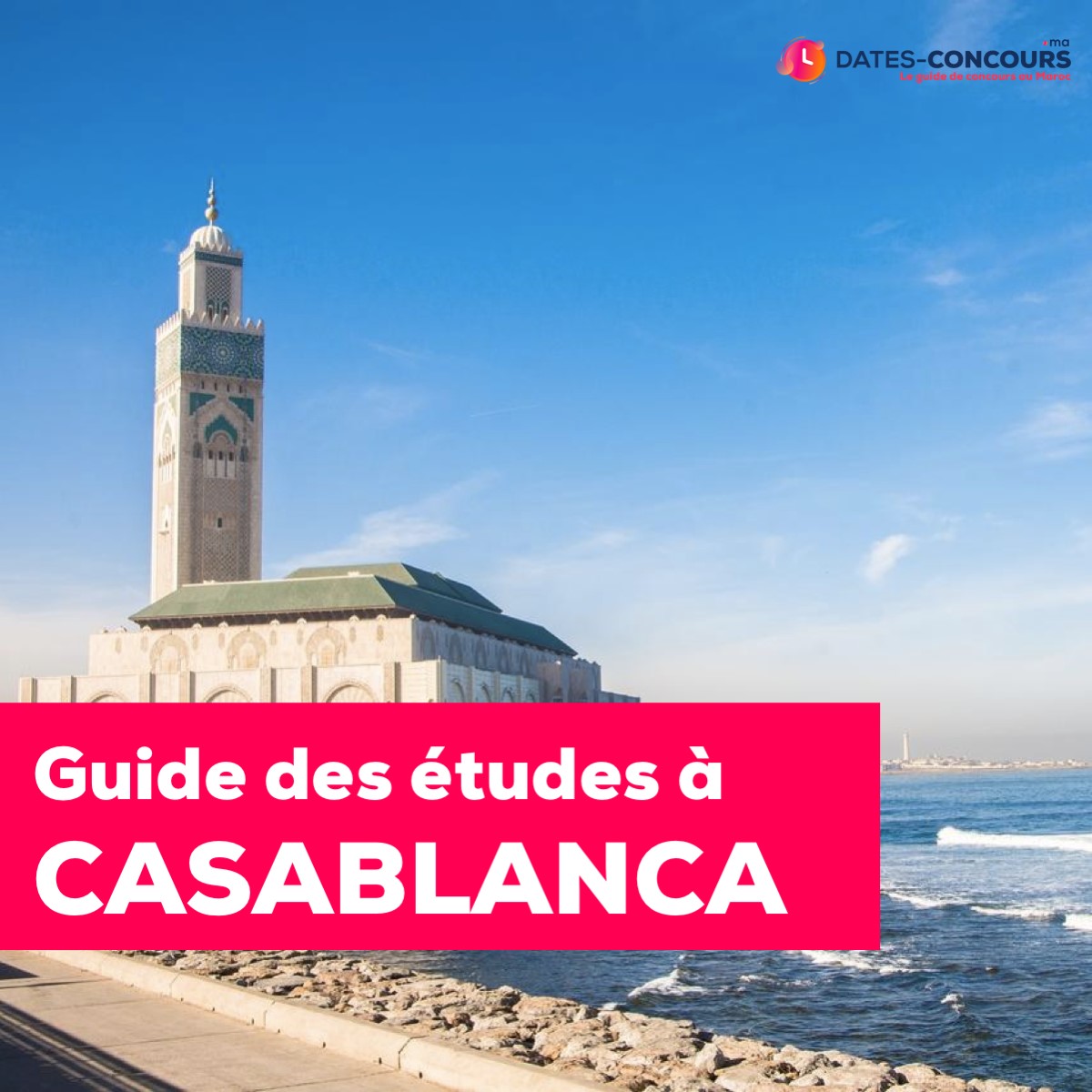 Étudier à Casablanca