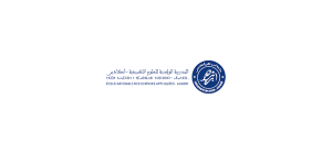 ENSA Agadir - Ecole Nationale des Sciences Appliquées d'Agadir l Dates-concours