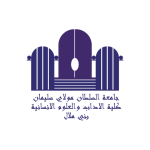 LSH Beni Mellal - Faculté des lettres et des sciences humaines l Dates-concours.ma