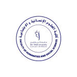 FLSH Kénitra - Faculté des Lettres et des Sciences Humaines et sociales l Dates-concours.ma