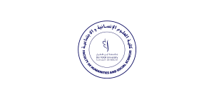 FLSH Kénitra - Faculté des Lettres et des Sciences Humaines et sociales l Dates-concours.ma