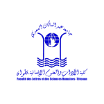 FLSH Tétouan - Faculté des lettres et des sciences humaines l Dates-concours.ma