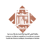 FSJES Oujda - Faculté des Sciences Juridiques, Economiques et Sociales | Dates-concours.ma
