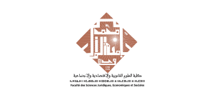 FSJES Oujda - Faculté des Sciences Juridiques, Economiques et Sociales | Dates-concours.ma