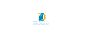 Université Sultan Moulay Slimane - Beni Mellal l Dates-concours.ma