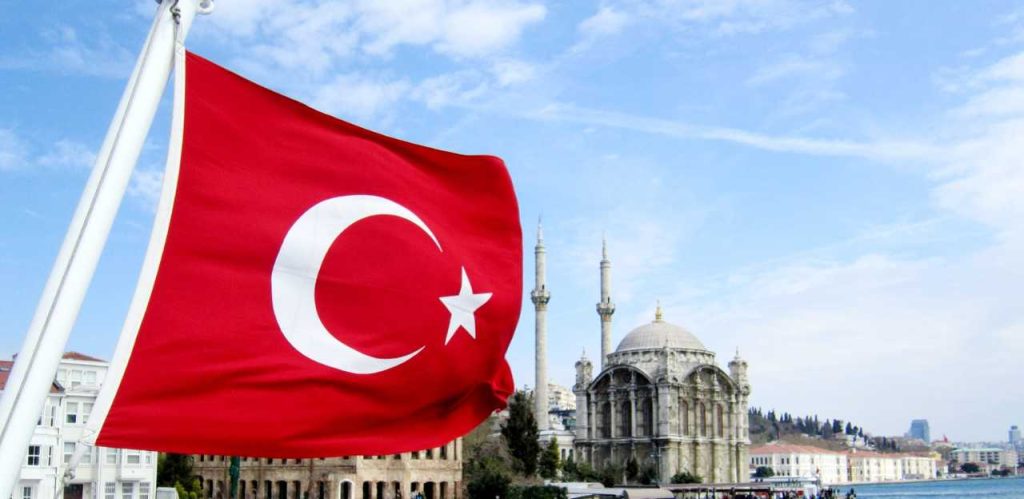 Les infrastructures universitaires en Turquie I DATESCONCOURS.MA