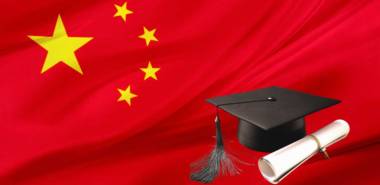 Étudier en Chine : un guide complet pour les Marocains I DATESCONCOURS.MA