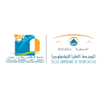 EST Khénifra – Ecole Supérieure de Technologie de Khénifra l Dates-concours.ma