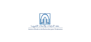 IREA Rabat - Institut d’Études et de Recherches pour l’Arabisation | Dates-concours.ma