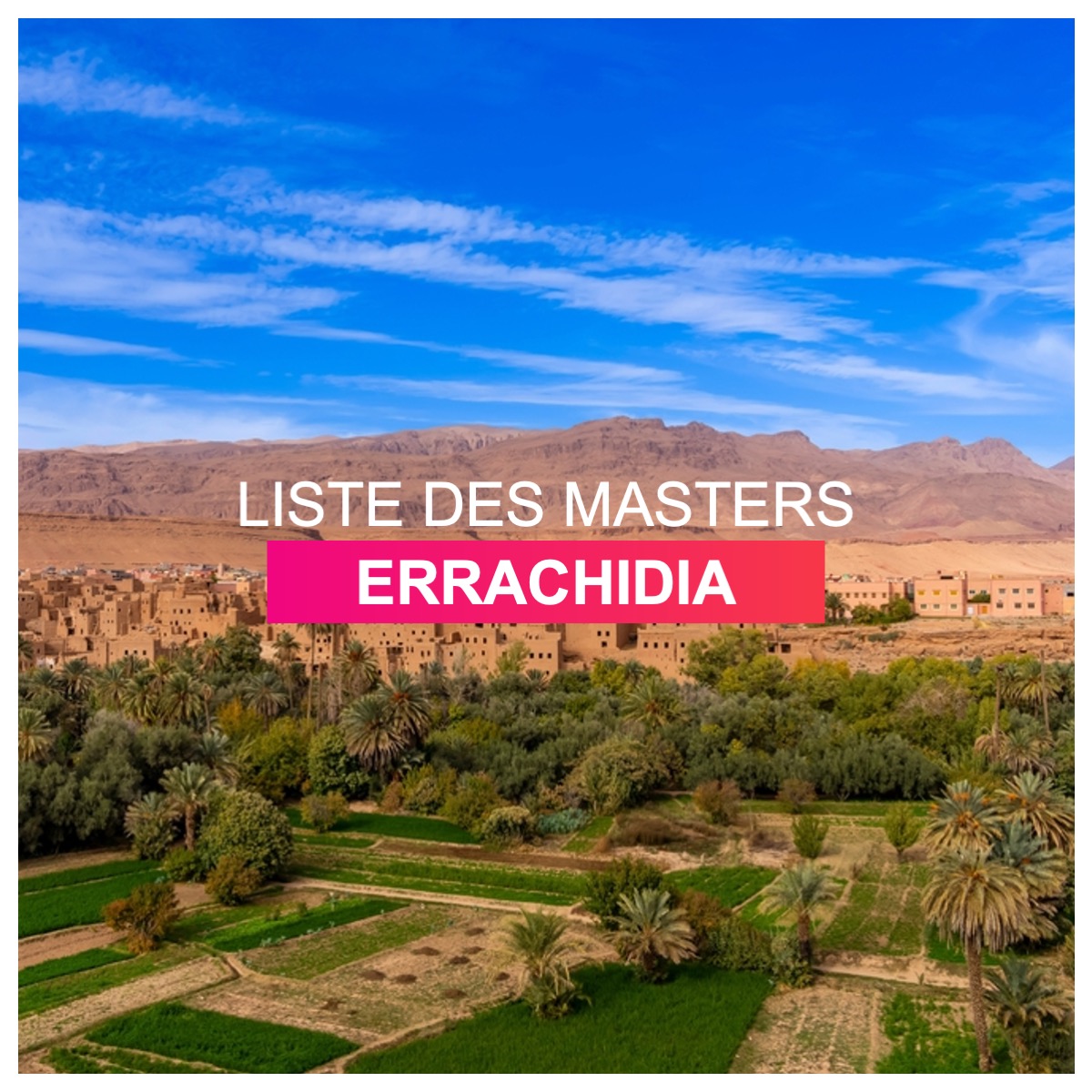 liste des masters a Errachidia l Dates-concours.ma