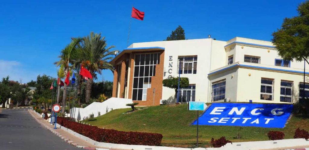 Inscription TAFEM ENCG l Dates-concours.ma