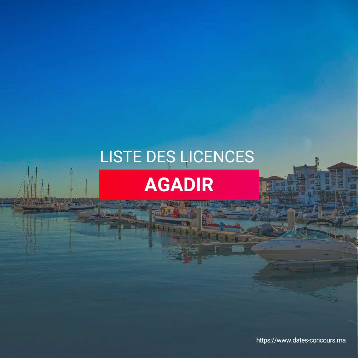 AGADIR I DATESCONCOURS.MA