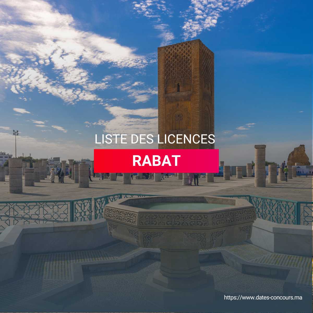 LISTE DES LICENCES RABAT I DATESCONCOURS.MA