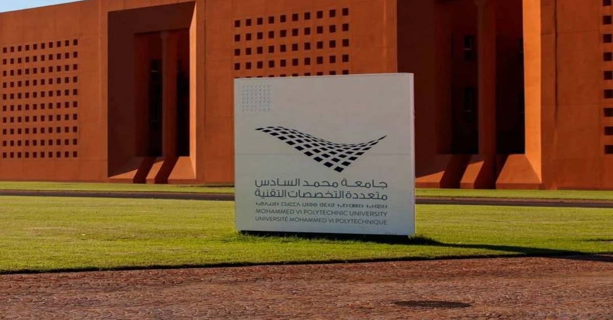 Admission de l’UM6P à l’APSIA : impacts sur l’employabilité des cadres marocains l dates-concours.ma