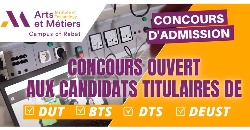Arts et Métiers Rabat ouvre son Bachelor ingénieur aux Bac+2 l Dates-Concours